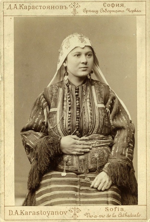 bulgarian woman