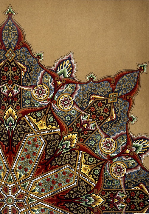 islamic art 1284