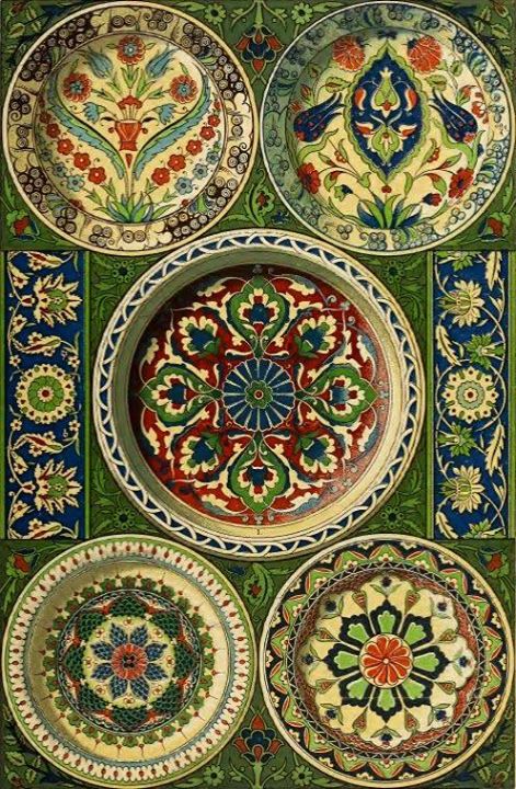 ISLAMIC ART 245