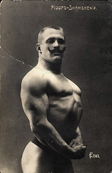 vintage bodybuilder 3