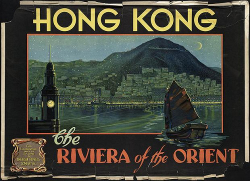 hong kong riviera