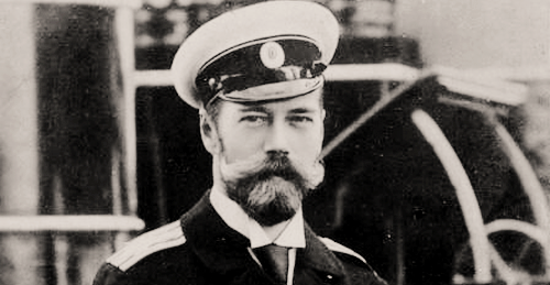 nicholas ii 500