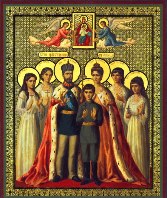 romoanov martyrs