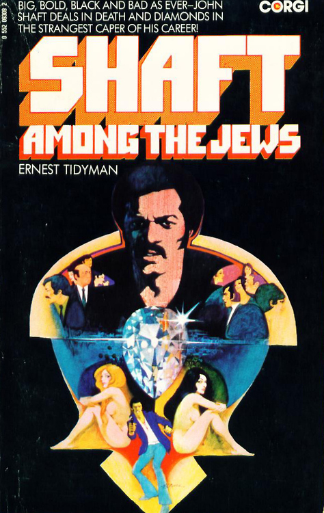 shaft among the jews