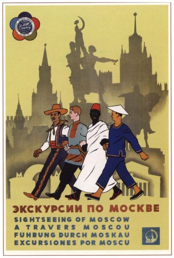 soviet moscow tourist