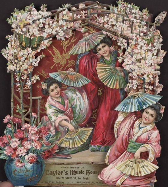 taylor's music house 1907