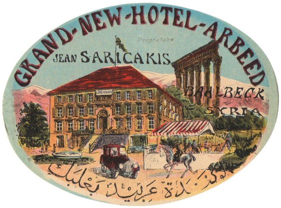 hotel syria