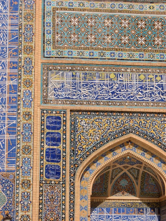islamic Herat, Afghanistan