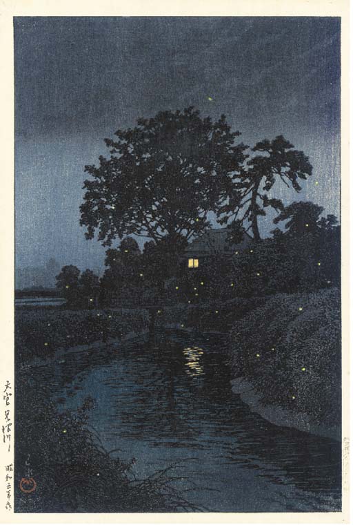 japanese art 3233