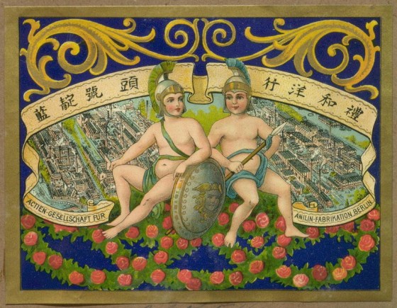 made in germany 1280