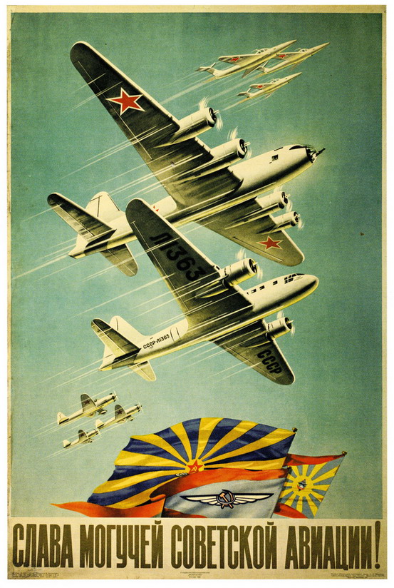 soviet air power 51
