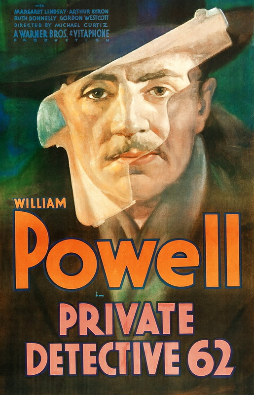 william powell private detective