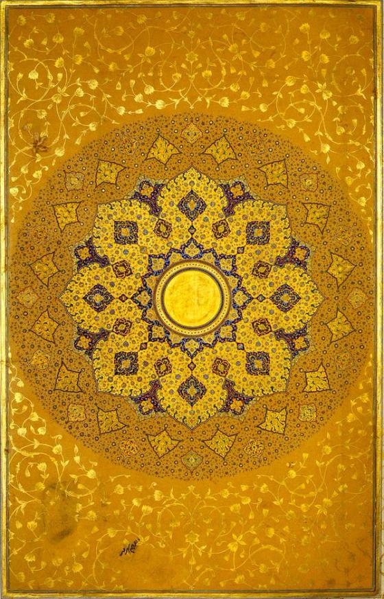 islamic art 8998
