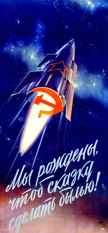 soviet space 4445