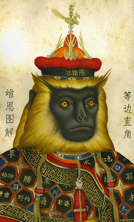 monkey god not amused
