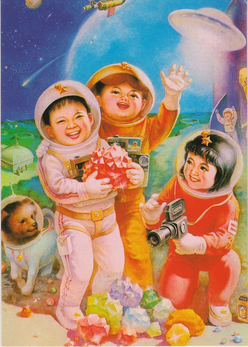 http://www.retronaut.com/2012/11/chinese-space-children-posters/