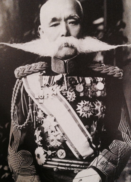 General Guishi Nagoaka….creator of the Japanese Air Force…photo from 1932