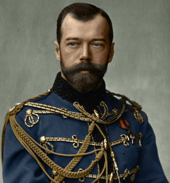 NICHOLAS II 655