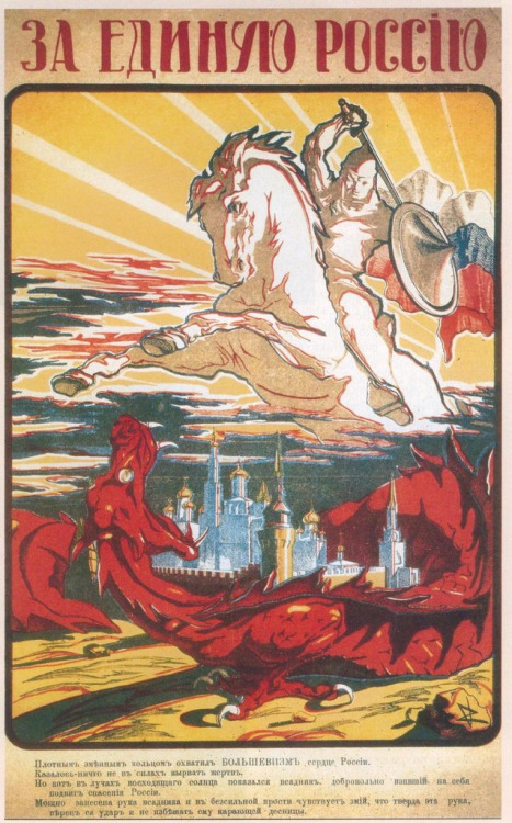russia slaying the red commie dragon