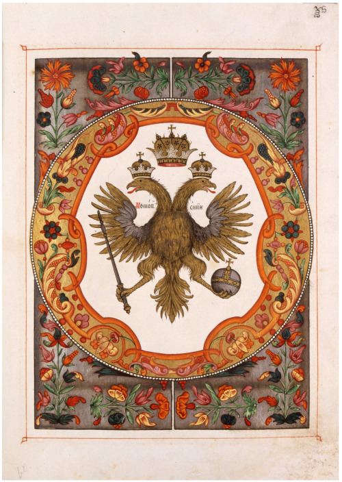 double-headed eagle of Russia from Tsarskiy titulyarnik, 1672 (Portraits, Coats of Arms and Official Seals in the Great State Book of 1672)