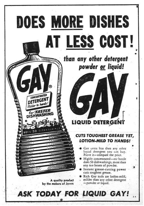 gay detergent 42