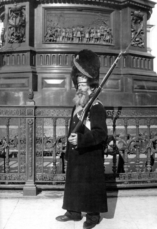 russian imperial guard