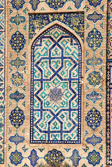 islamic-art-uzbekistan