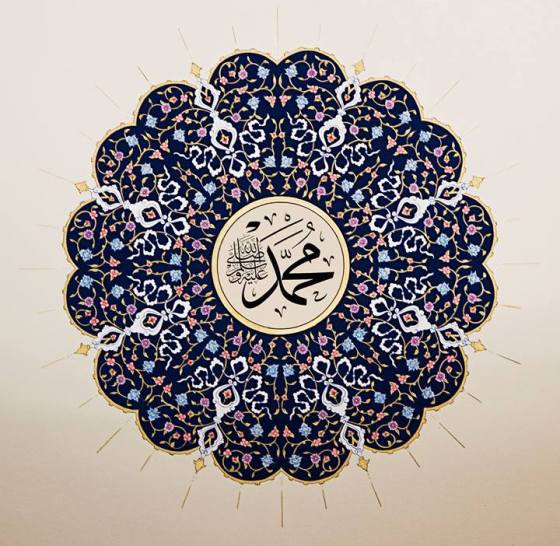 islamic-calligraphy-1280