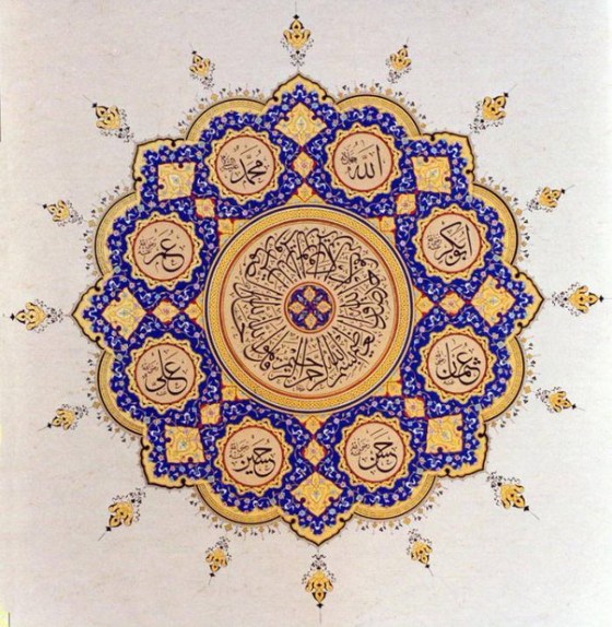 islamic-calligraphy-1281