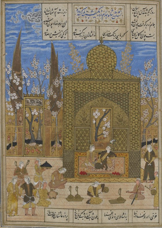 persian-art-1280