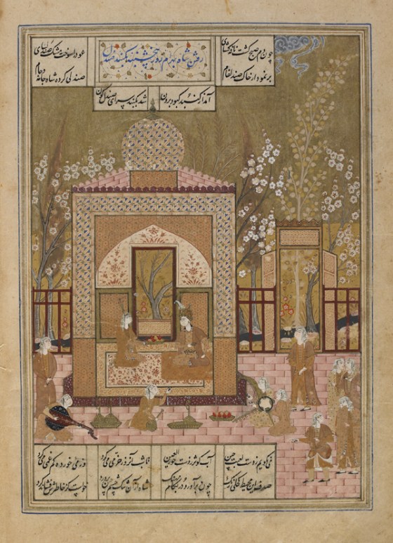 persian-art-1282