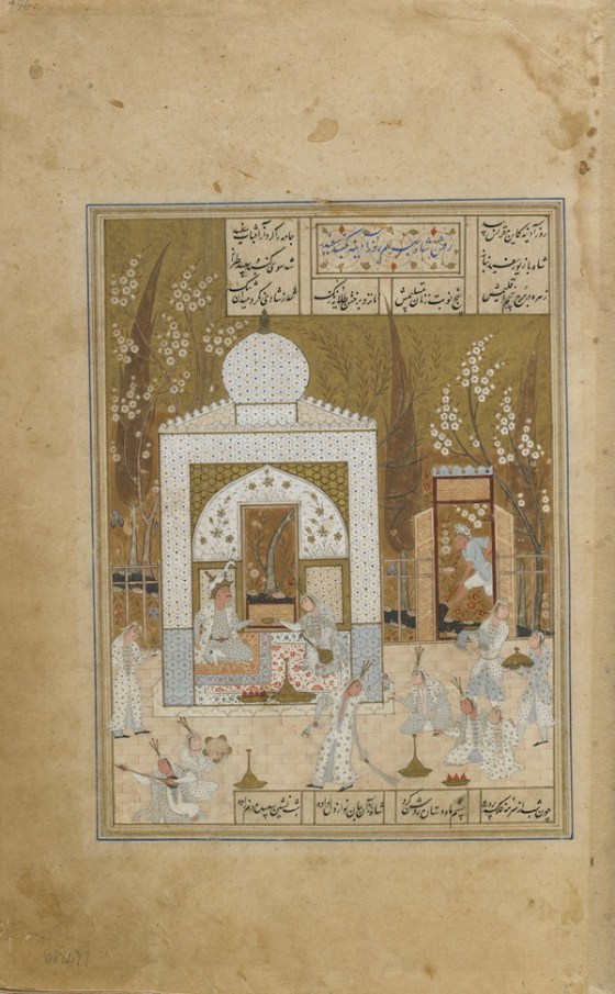 persian-art-1283