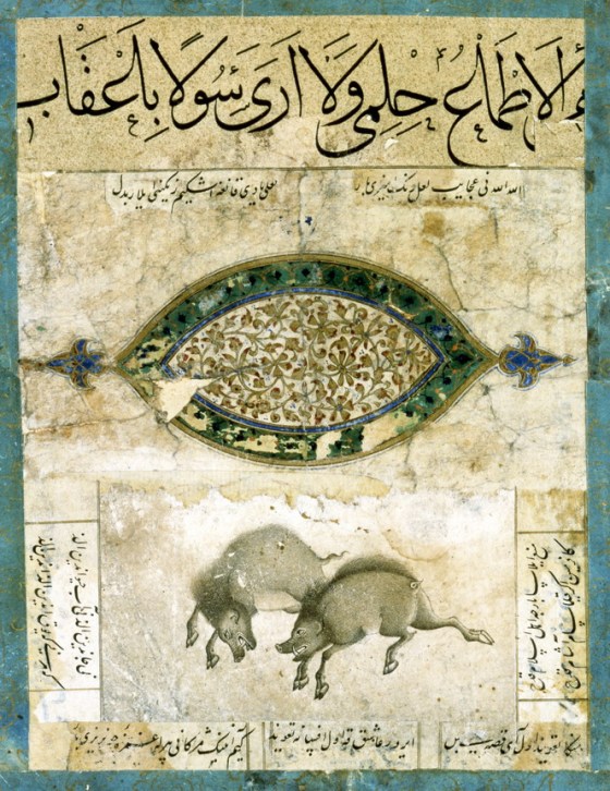 persian-art-7