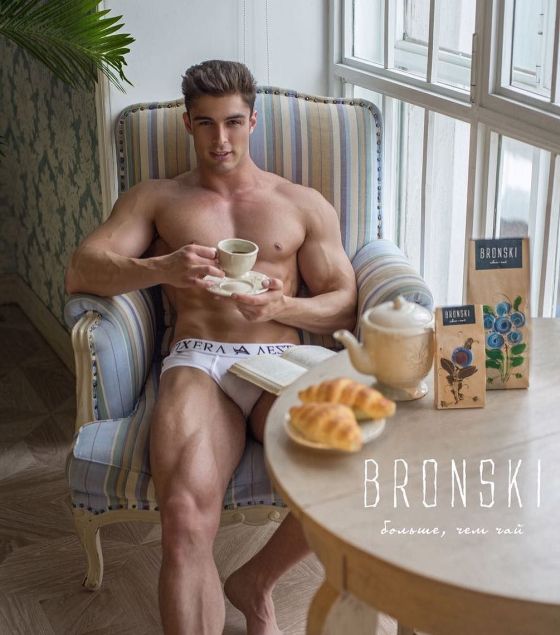 david-lurs-for-bronski-tea-3