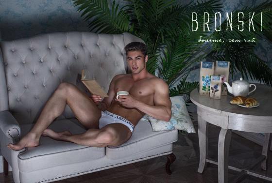 david-lurs-for-bronski-tea-5
