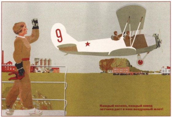soviet-air-force-1936
