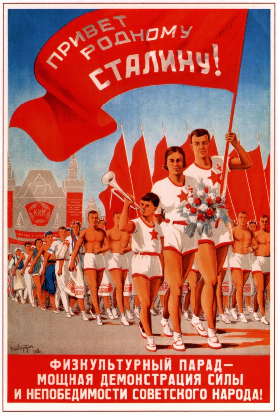 soviet-athletes-14504