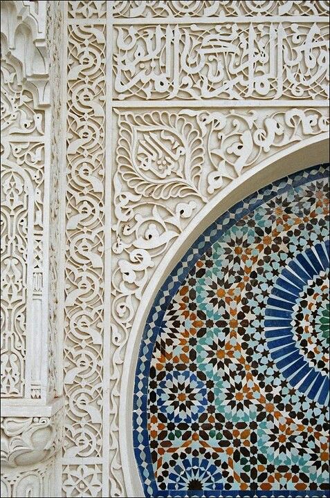 islamic-art-5009