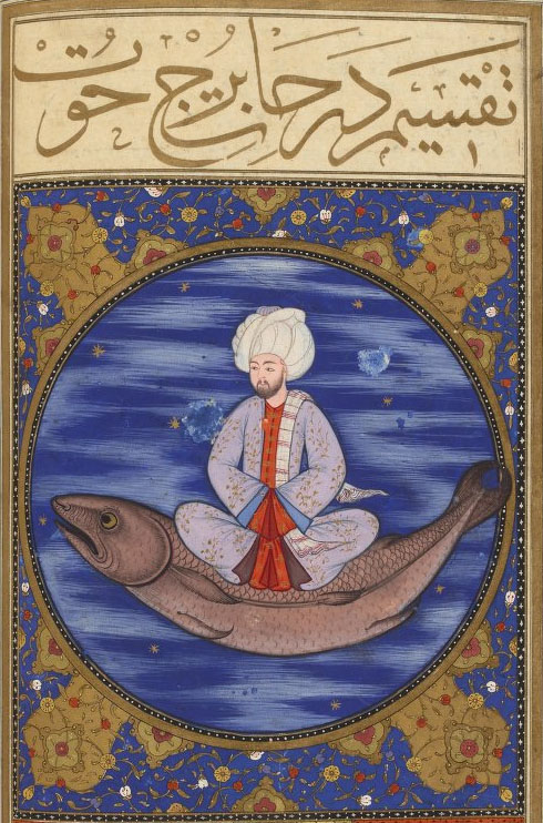 islamic-art-turkey-4