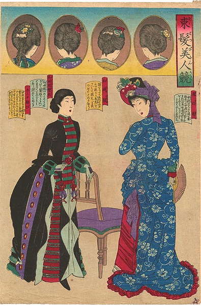 japanese-art-hairstyles-tryptic-501