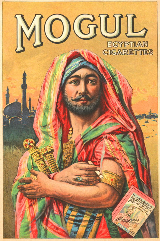mogul-egyptian-cigs