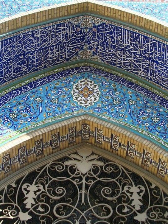 islamic-art-iran-99