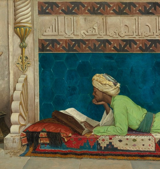 islamic-art-reading