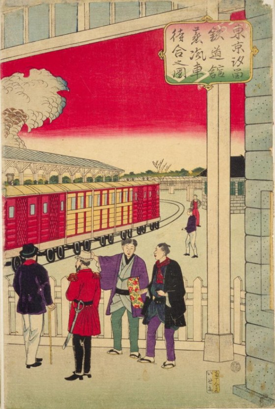 japanese-tryptic-3542