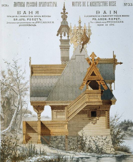 russian-architecture-4