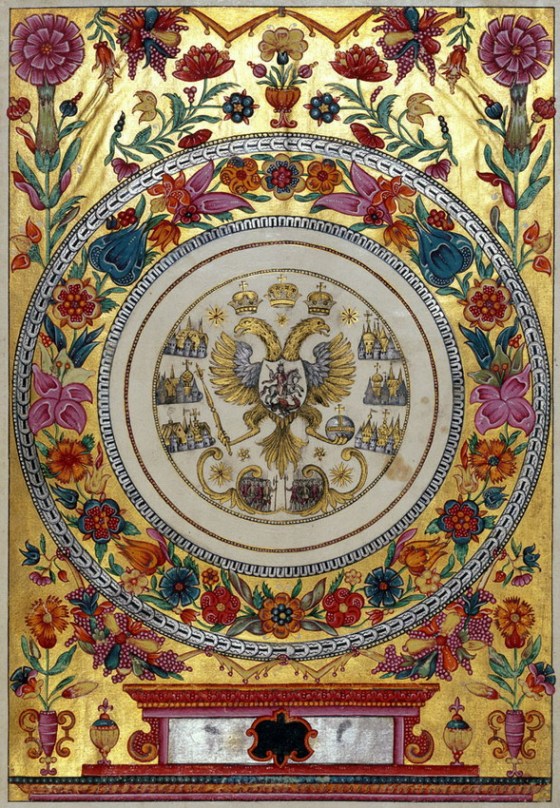 russian-royal-1281