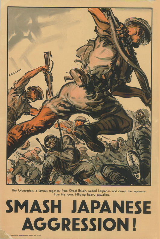 wwii-uk-poster-japanese