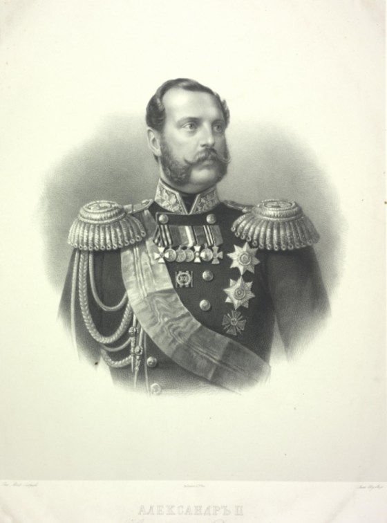 alexander II 1280