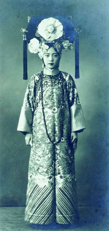 Empress Wan Jung