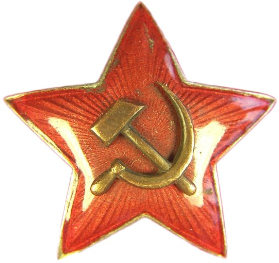 SOVIET PIN
